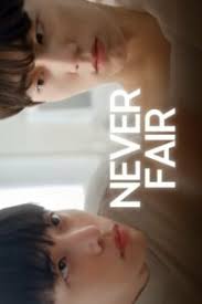 Never Fair (2025)